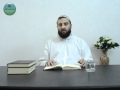 View Video