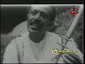 Music and History The Legendary Artist Kassa Tessema - Part 3