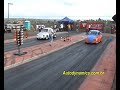 [AUTODYNAMICS.com.br] Fusca VW a ar FLTT 6.134 - 201 Metros