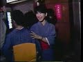 Michael Jackson - Brace Yourself! (Video Greatest Hits HIStory VHS HiFi Sound - Turn it up!)