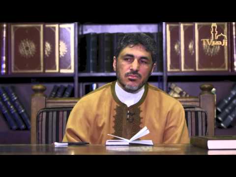 المجموعة الذهبية بشرح الأحاديث القدسية 4 للشيخ محمد عوض المنقوش