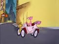 Pink Panther (1)
