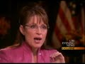 Exclusive: Katie Couric Sarah Palin Interview Part II
