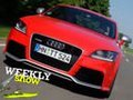 Audi TT RS, Mitsubishi EVO X FQ-400, BMW 5 Series GT