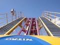 Nitro