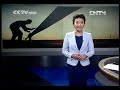 China Myanmar oil and gas pipelines to lower energy costs - Invest Myanmar.biz video