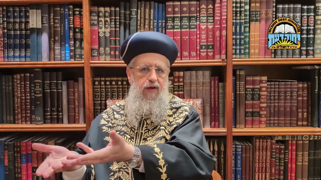 Chanukah: Our Life Mission: Increasing the Honor of Heaven – Maran HaRishon LeZion Rabbi David Yosef