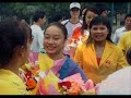 Ms. Li Shanshan 李珊珊