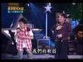謝震廷+張宇 - 趁早