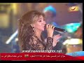 Nawal Zoghbi Nawal Zoghbi