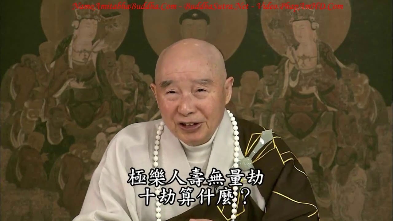 TẬP 205, Thích Ca Mâu Ni Nghĩa Là Gì, Tịnh Độ Đại Kinh Giải Diễn Nghĩa, Diệu Âm