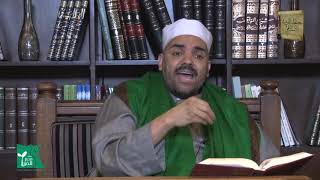 باب صلاة الجمعة