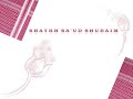 Surah Al-Jinn - Shaykh Saud Shuraim