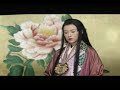 Zhang Ziyi & Joe Odagiri Princess Tanuki