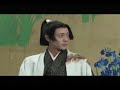 Zhang Ziyi & Joe Odagiri Princess Tanuki Zhang Ziyi & Joe Odagiri Princess Tanuki