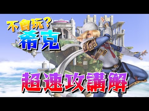 [圖]