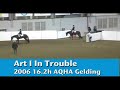Art I In Trouble