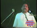 Hafiz Muhammad Ali Balooch P4