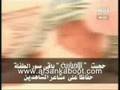 طفله تعذب من قبل خادمه
