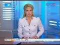 Видеоновость Иран расширил производство обогащенного урана | Новый подземный завод 