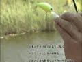 all about crank bait all about crank bait