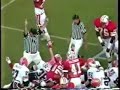 Illini football vs Wisconsin 1983 recap Dan Roan.