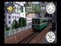 電車でGO!旅情編 江ノ電108号車 藤沢~鎌倉1