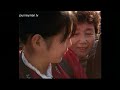 Masako Mania - Japan