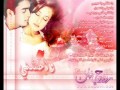 يا واد يا تقيل -نانسى عجرم .....اسمع كلامى _جنات