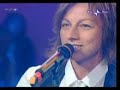 suicidio damore   gianna nannini