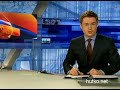 Видеоновость В европейской части России продолжают устранять последствия непогоды