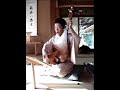 Biwa recital (2)
