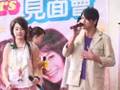 183 club and 7 flower at promo gao xiong
