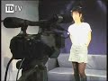 Sony HVR V1E