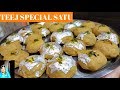 TEEJ SPECIAL - SATU RECIPE | Teej Ke Satu | Rajasthani Satu Recipe | Special Goond Satu
