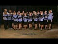 Milton Friedman Choir - The Corporation