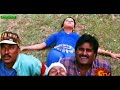 rachana hot song rachana hot song