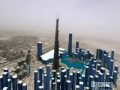 BURJ DUBAI The Newest World's Tallest Building