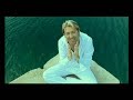 Werner - Ne gane me