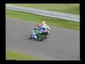 1989 ALL JAPAN ROAD RACE TT-F3 NISHI-SENDAI