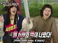 Jihwaza - 7/14 (FTTS) 5/8 [ENG SUB]