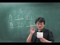 중국어를 제대로 배우시려면 원어민 우지평 중국어 교실 외에 없습니다. chinawoo.kr