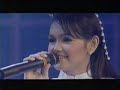 Siti duets with Chrisye Siti duets with Chrisye