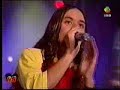 Eh Guacho - Orgullosa Eh Guacho - Orgullosa