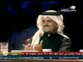 رأي اللجنة في الشاعر خليل الشبرمي التميمي يتخلل المقطع عدد من الشيلاتشاعر المليون 2 الحلقة السادسة للمزيد من المعلوماتwww.sha3ralmillion.net