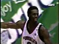 Kobe Bryant High School NBA Slam Dunk Contest 1996