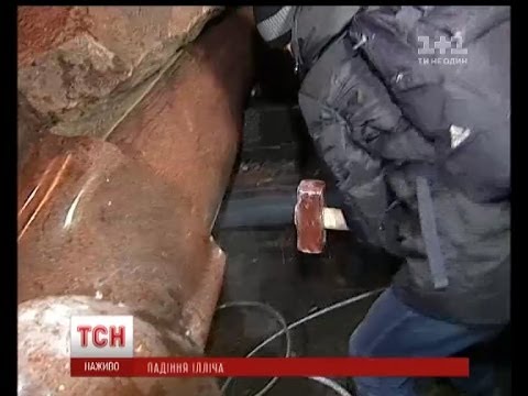 Смотреть видео