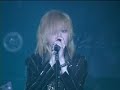 RENTRER EN SOI - Taiyo no todokanai basho [Live]