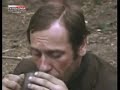 Rozmowy przy wycinaniu lasu - rozum