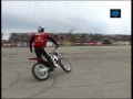 Performance car championship for motorcycles